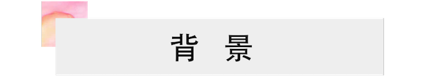 活动报道 | 利来W66艺术家宋思衡携新作与大自然沟通